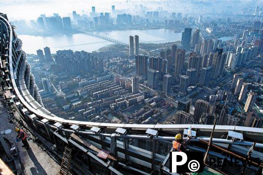 China publishes five-year plan for construction industry