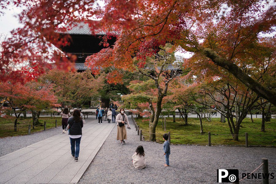 Autumn scenery in Kyoto, Japan