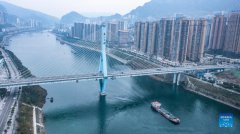 Wujiang River waterway in Guizhou resumes to traffic