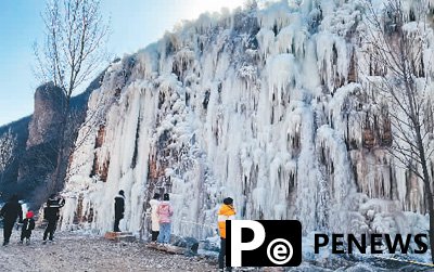 Ice and snow tourism booms in Beijing ahead of 2022 Olympic Winter Games