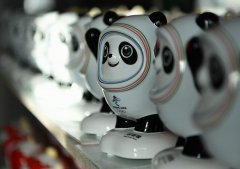 Beijing 2022 mascots: made in China, made of china