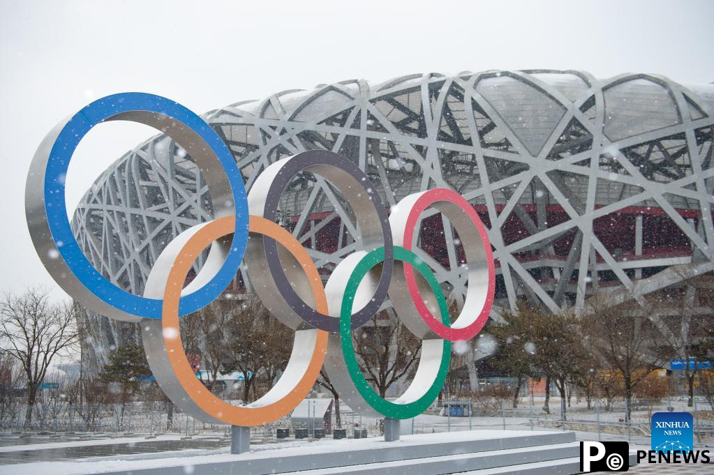 In pics: snow scenery of Beijing