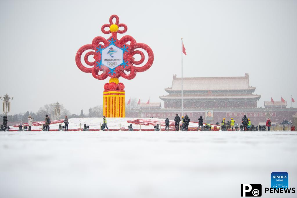 In pics: snow scenery of Beijing