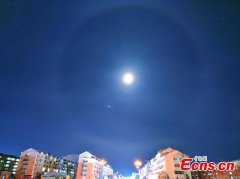 Lunar halo seen in China's 'pole of cold'