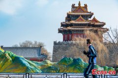 Famous ancient painting brought to life in Beijing