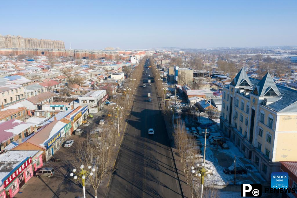 In pics: winter sports “champion city” in Heilongjiang