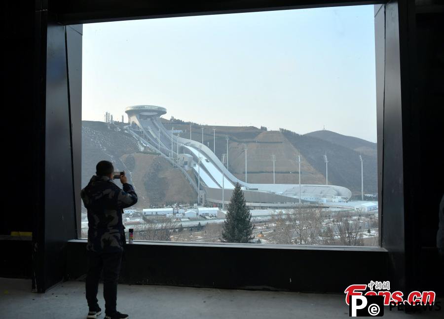 Zhangjiakou Mountain Broadcasting Center ready for 2022 Winter Olympics