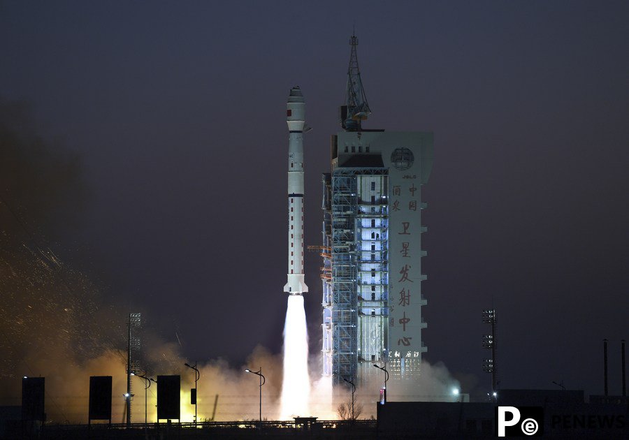 China launches new satellite for Earth observation