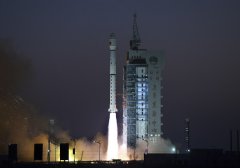 China launches new satellite for Earth observation