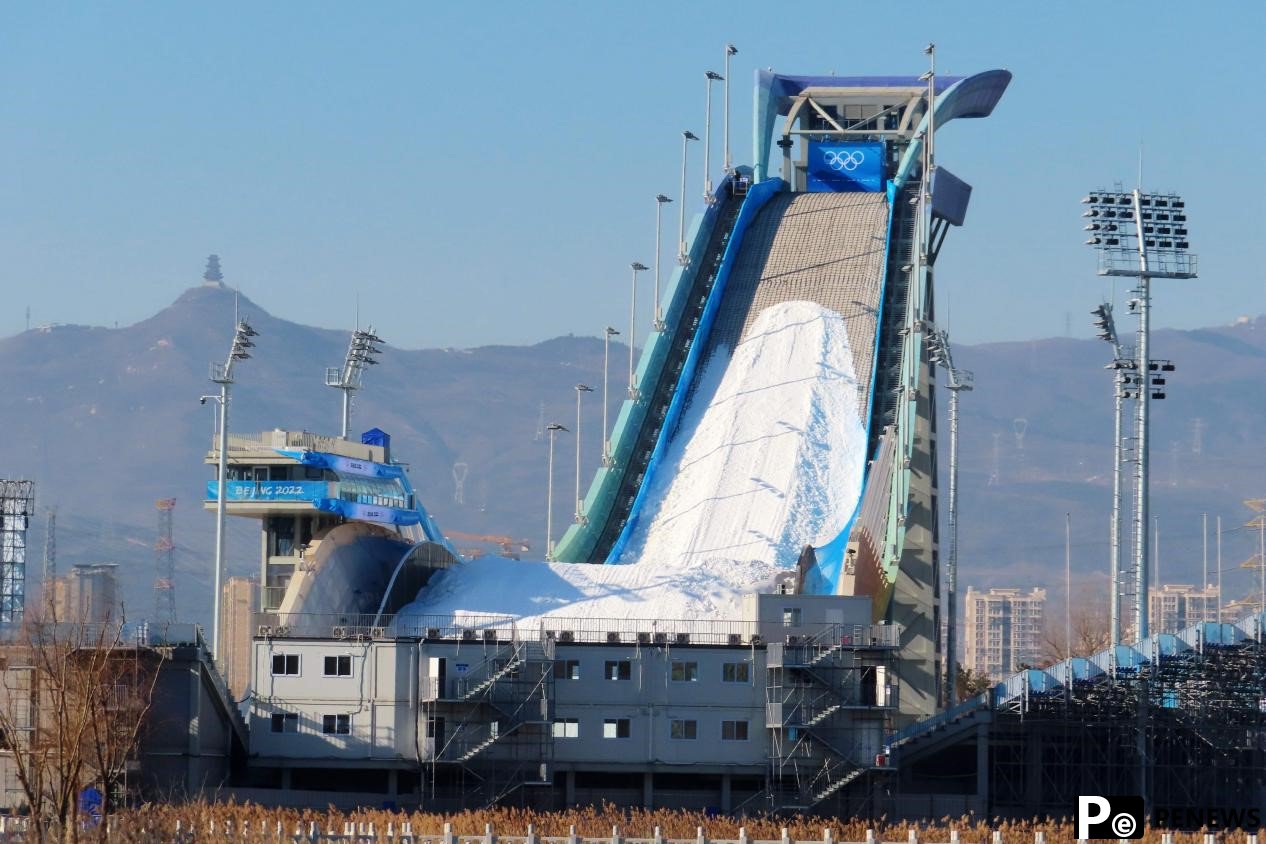 Ski jumping platform in Beijing busy with snowmaking for 2022 Winter Olympic Games