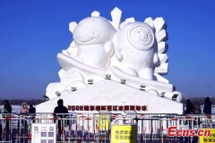 Ice-snow sculptures themed on Winter Olympics premier in Harbin