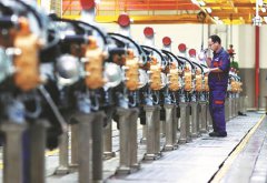  RCEP to boost engine company