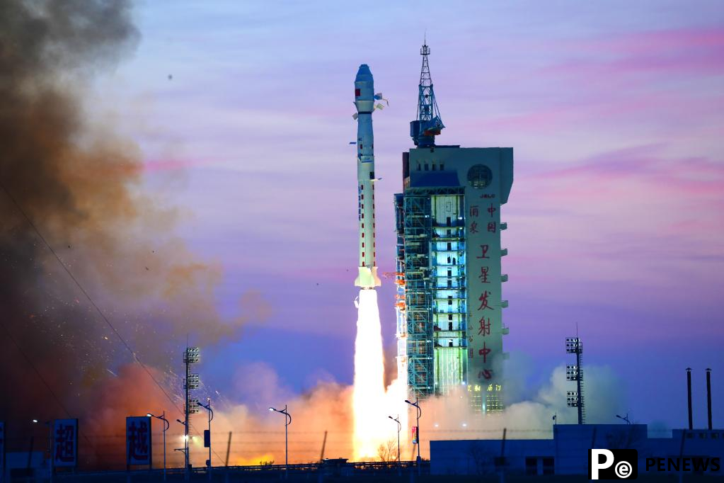 China launches new land-observation satellite