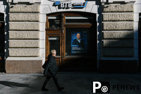 Russia, Ukraine express willingness to negotiate amid int