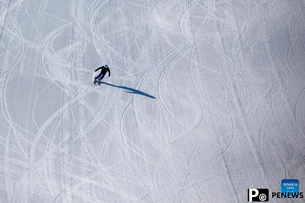 People ski at Alpensia ski resort in PyeongChang, South Korea