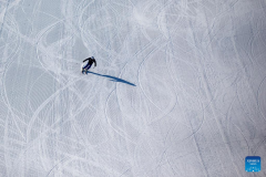 People ski at Alpensia ski resort in PyeongChang, South Korea