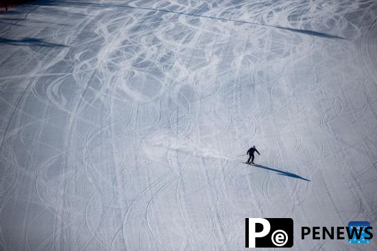 People ski at Alpensia ski resort in PyeongChang, South Korea