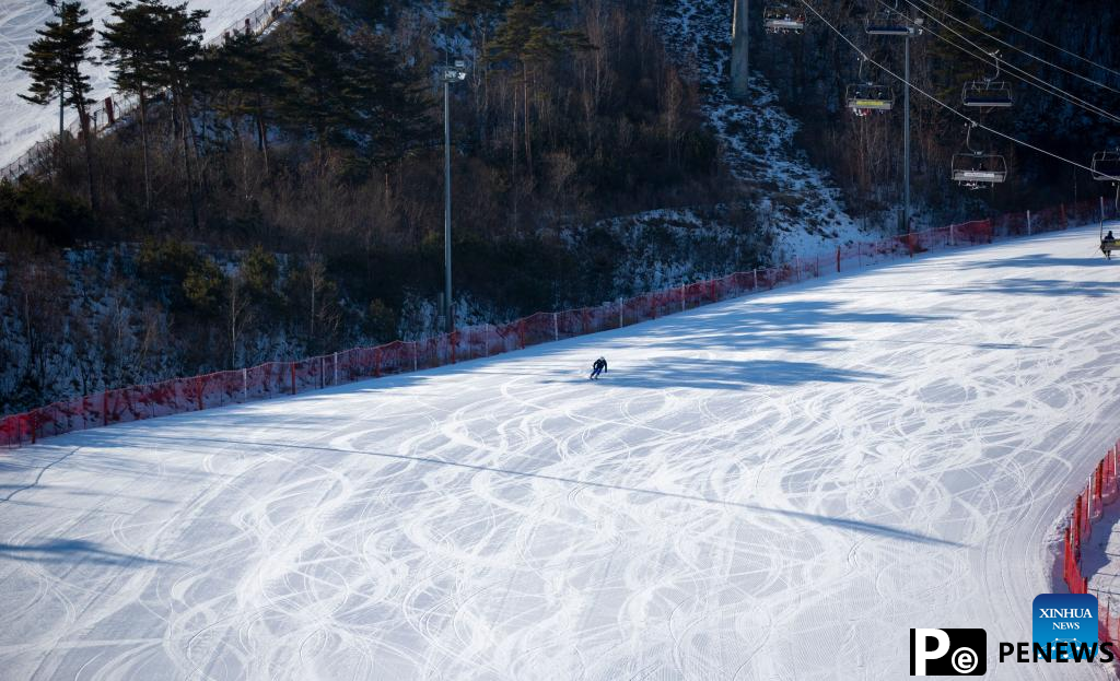 People ski at Alpensia ski resort in PyeongChang, South Korea