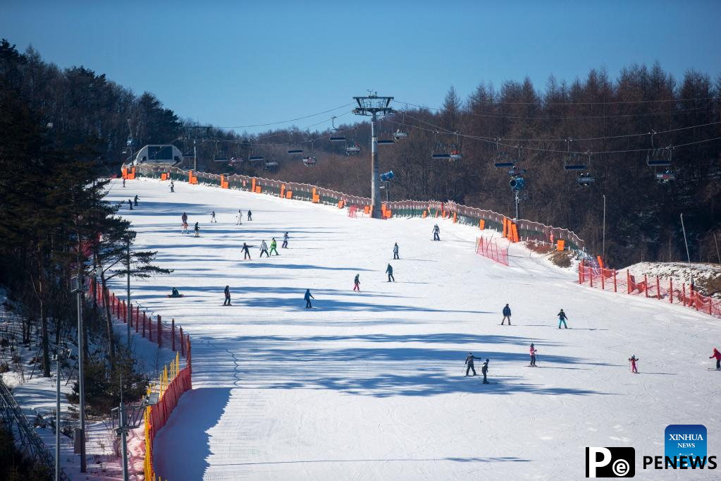 People ski at Alpensia ski resort in PyeongChang, South Korea