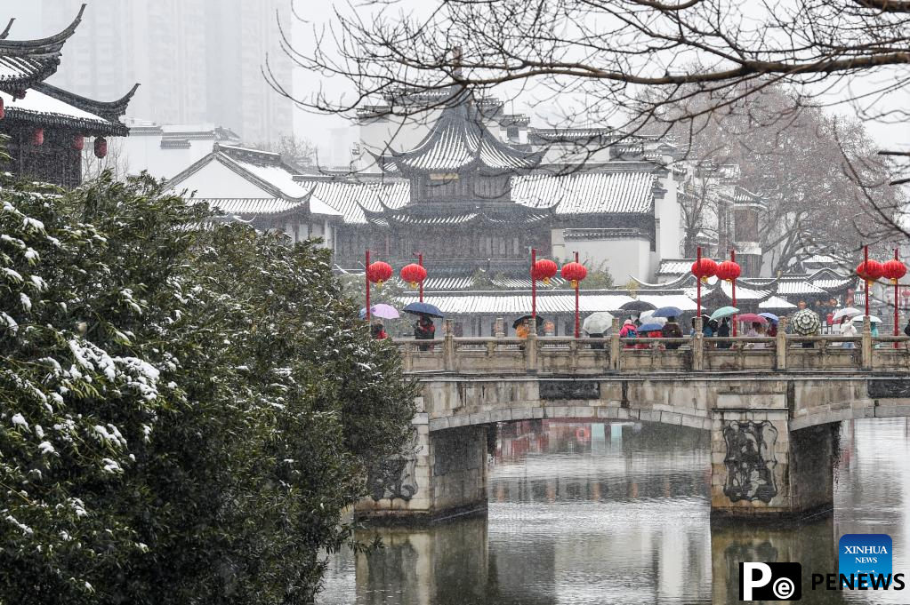 Snow scenery across China