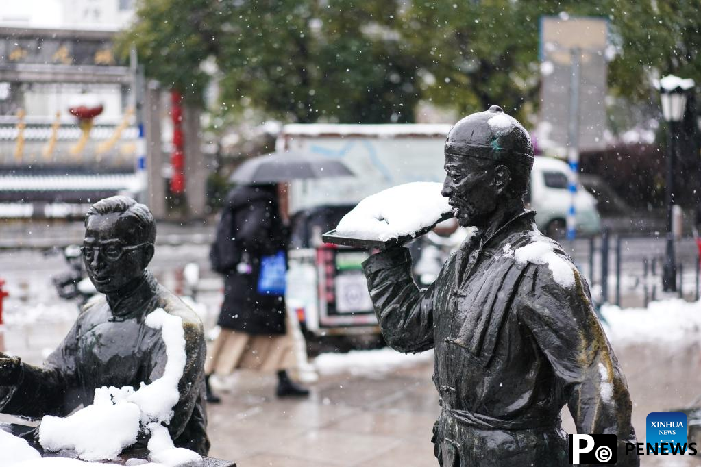 Snow scenery across China