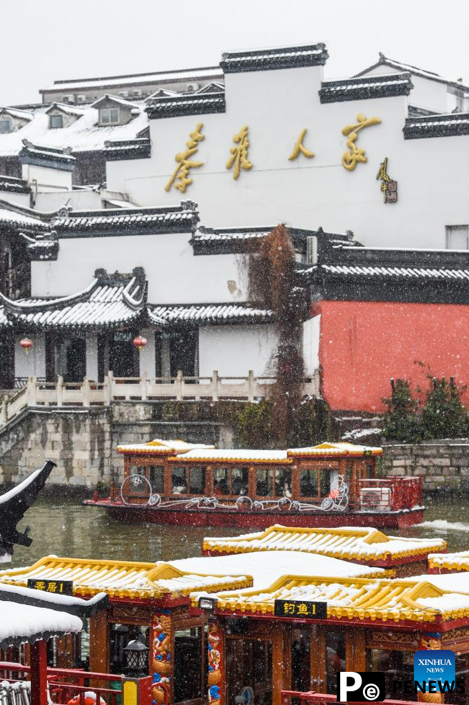 Snow scenery across China