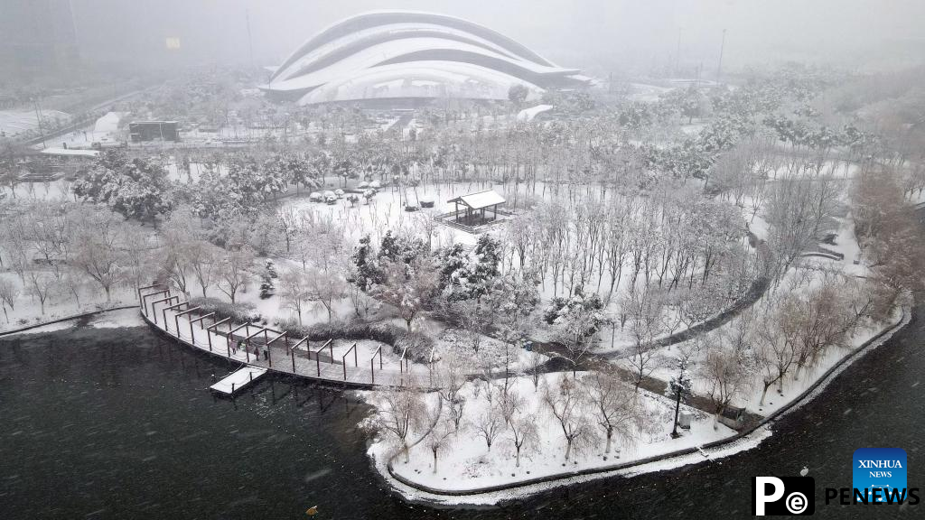 Snow scenery across China