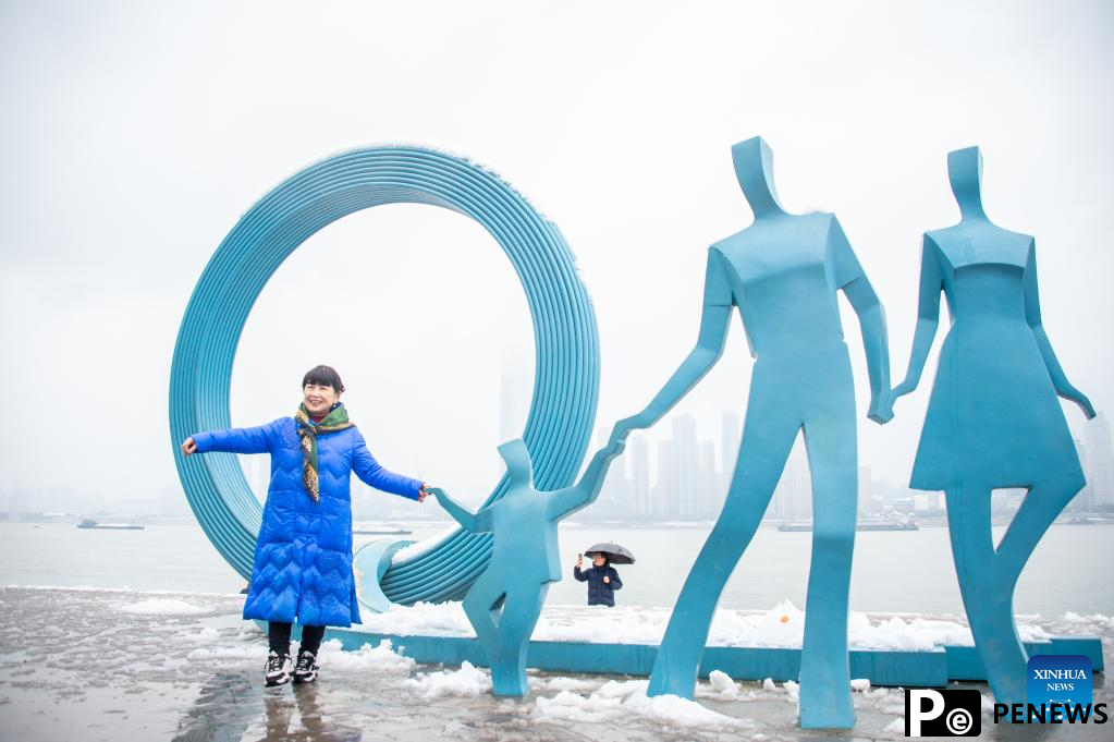 Snow scenery across China