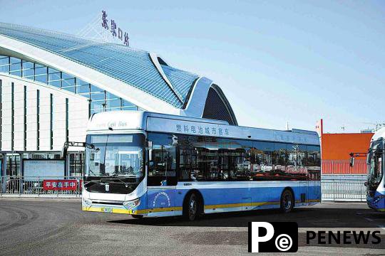  Olympics demonstrate hydrogen applications