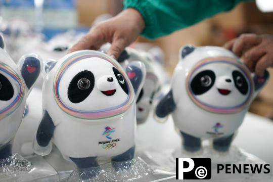  Factories step up production to meet mascot demand