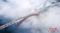 Spectacular view of Dafaqu grand bridge above clouds