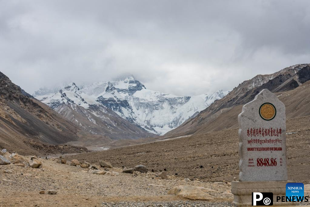 In pics: view of Mount Qomolangma