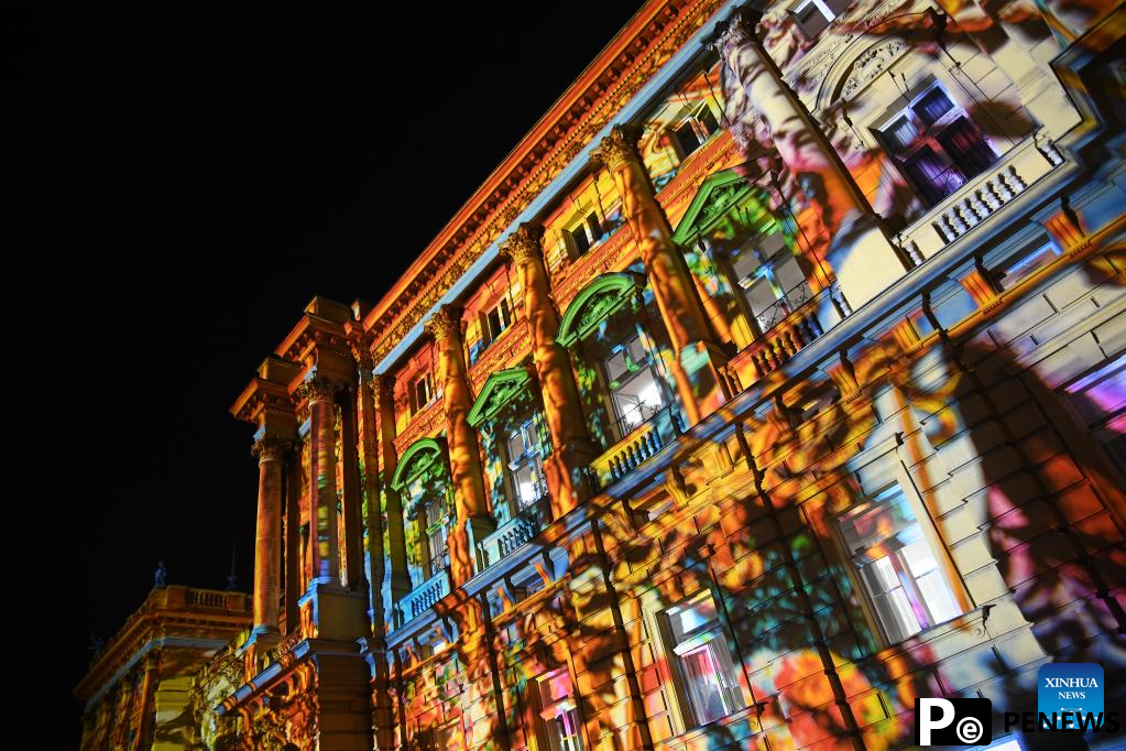 Mimara Museum illuminated during Festival of Lights in Zagreb, Croatia