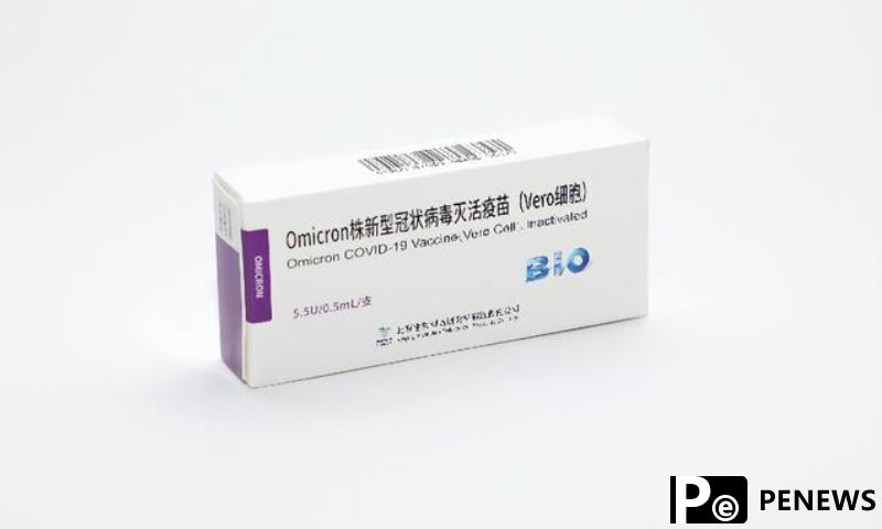 World’s 1st Omicron-specific inactivated vaccine administered in China’s Hangzhou