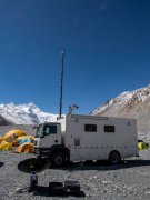 Chinese scientific expedition team reaches Mt. Qomolangma summit