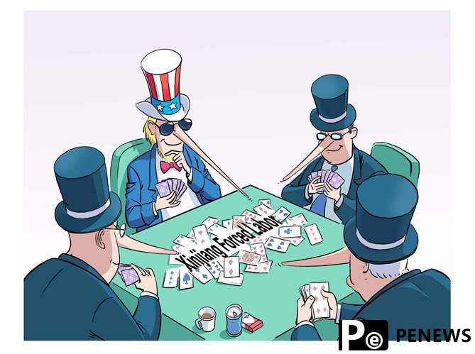 U.S. politicians play “Xinjiang cards” against China while distorting facts about Xinjiang