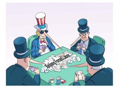 U.S. politicians play “Xinjiang cards” against China while distorting facts about Xinjiang