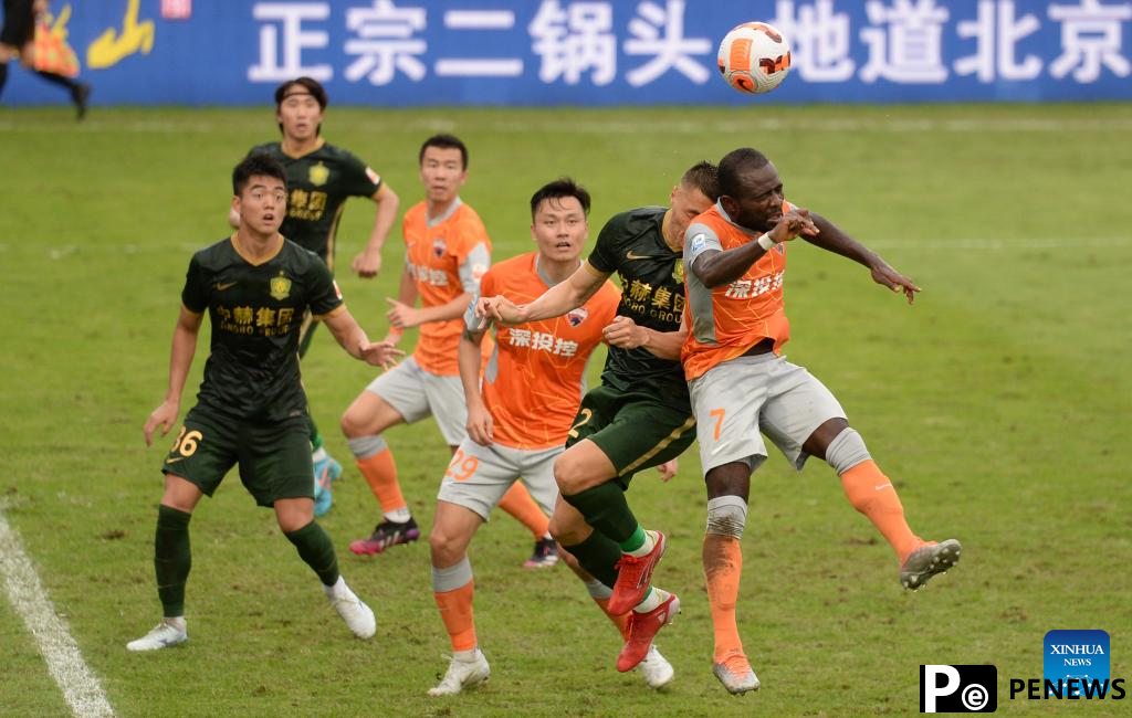 CSL match: Beijing Guoan vs. Shenzhen FC
