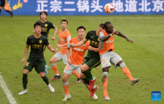 CSL match: Beijing Guoan vs. Shenzhen FC