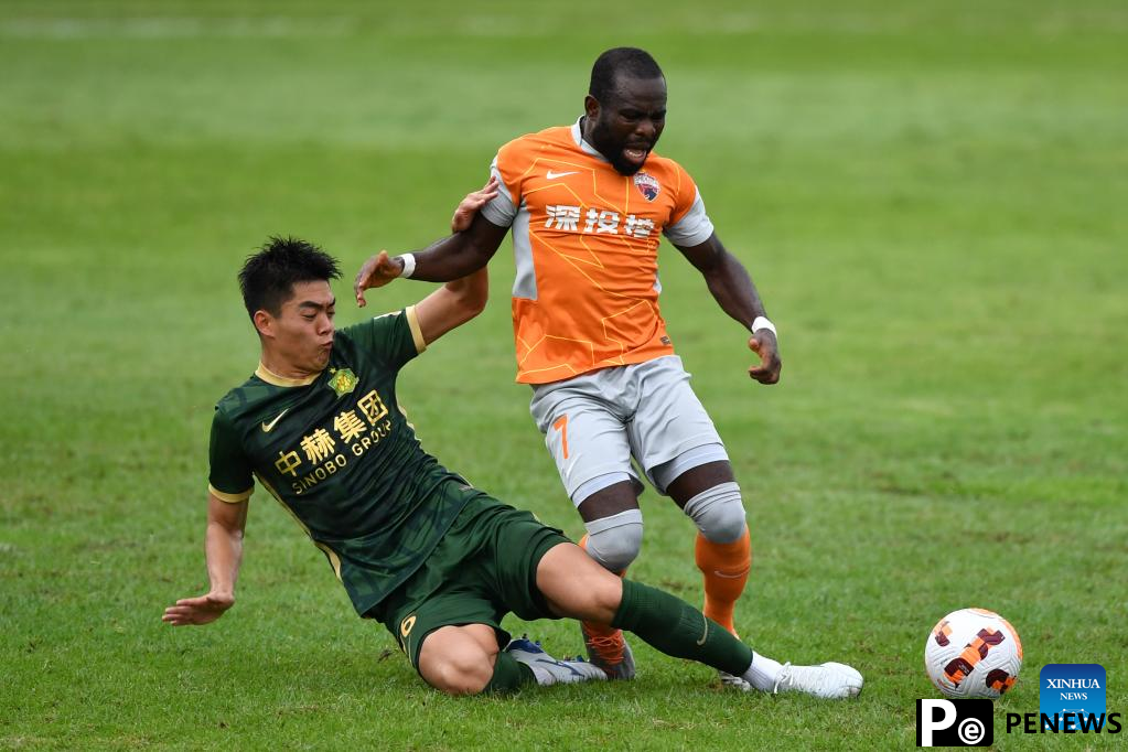 CSL match: Beijing Guoan vs. Shenzhen FC