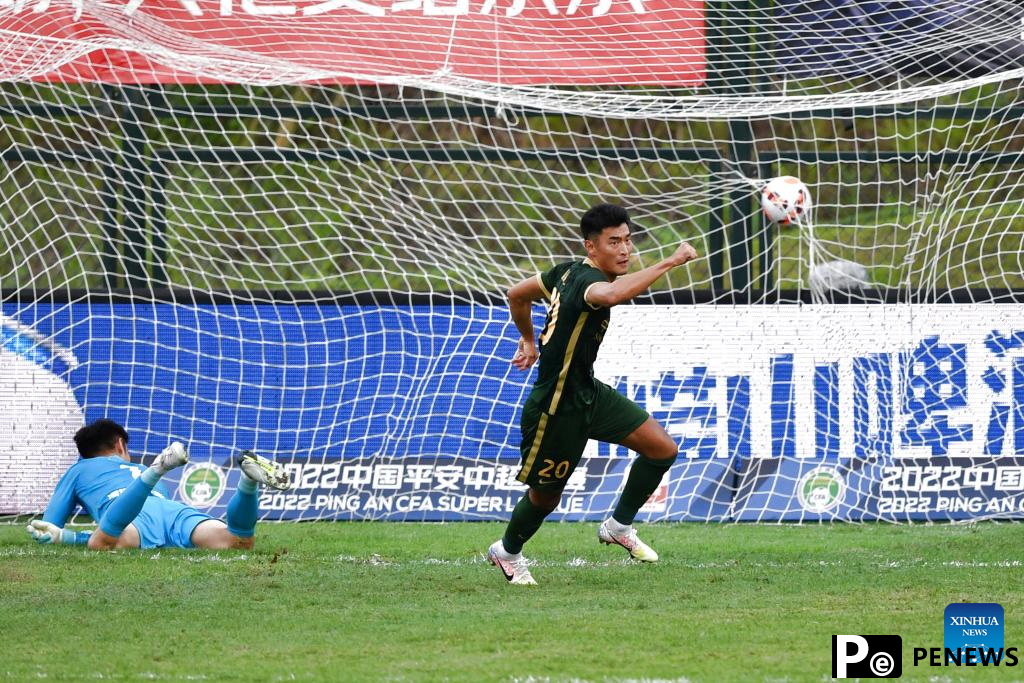 CSL match: Beijing Guoan vs. Shenzhen FC