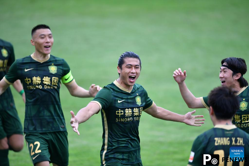 CSL match: Beijing Guoan vs. Shenzhen FC