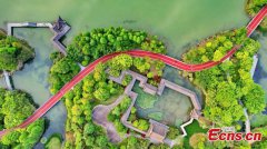 Aerial view of Zhangjiang National Wetland Park in Jiangxi