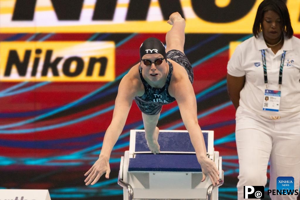 Highlights of 19th FINA World Championships in Budapest