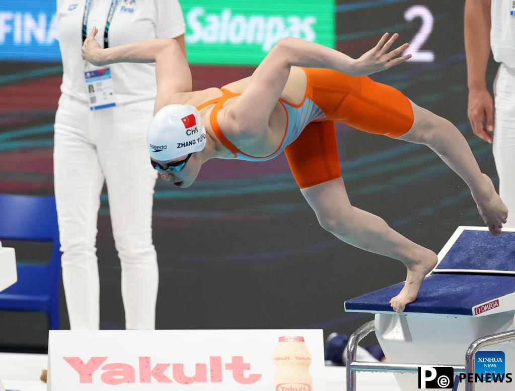 Highlights of 19th FINA World Championships in Budapest