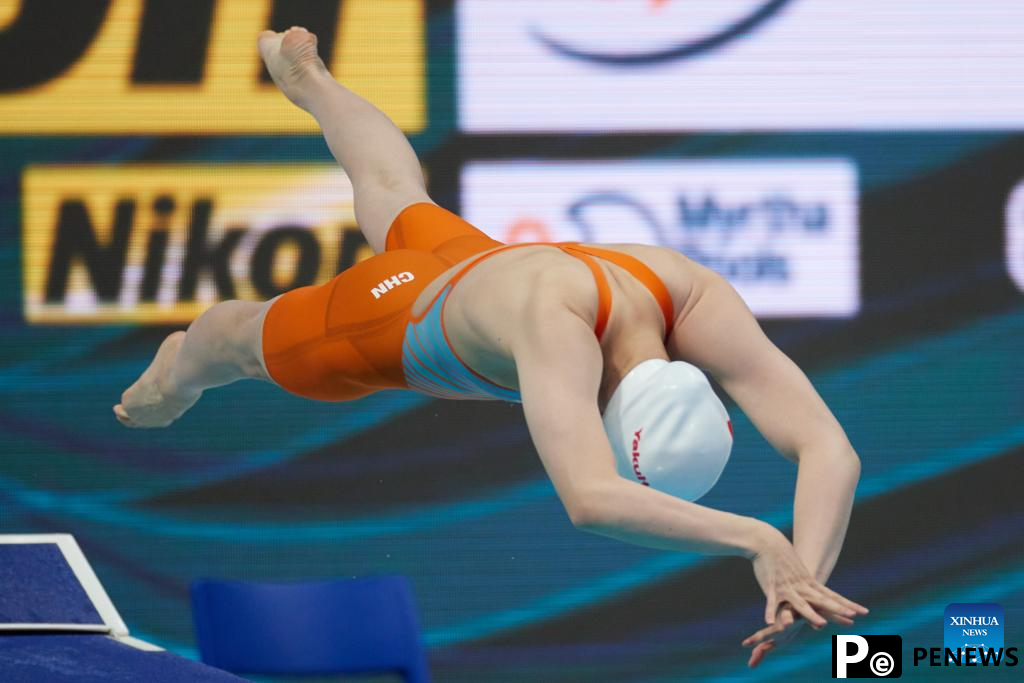 Highlights of 19th FINA World Championships in Budapest