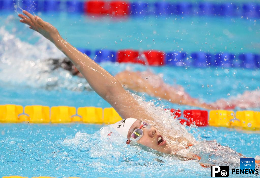 Highlights of 19th FINA World Championships in Budapest