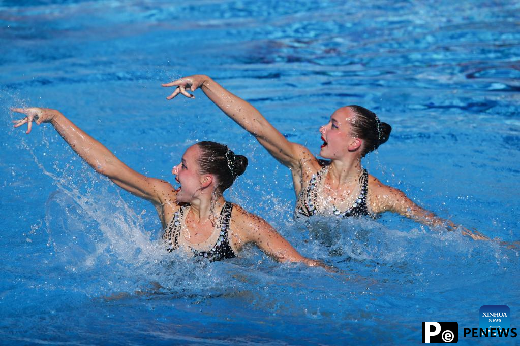 Highlights of 19th FINA World Championships in Budapest