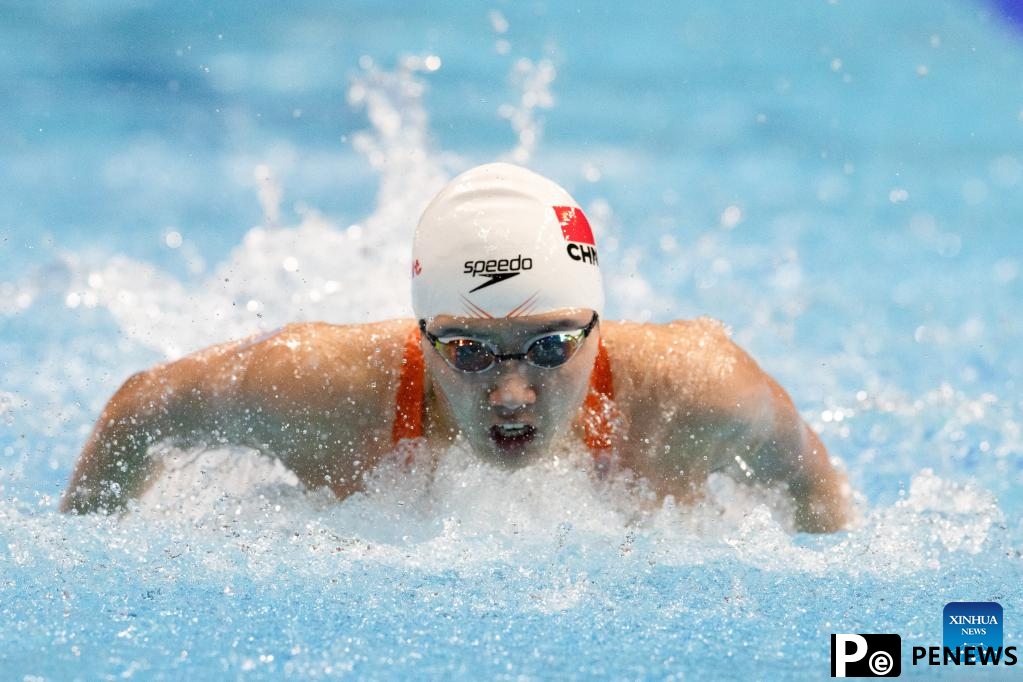 In pics: Chinese athletes at 19th FINA World Championships