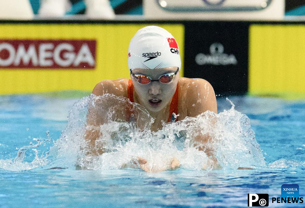 In pics: Chinese athletes at 19th FINA World Championships